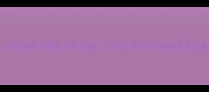 图片 TheHatman新手到高手全攻略：5大核心技巧+免费资源获取指南