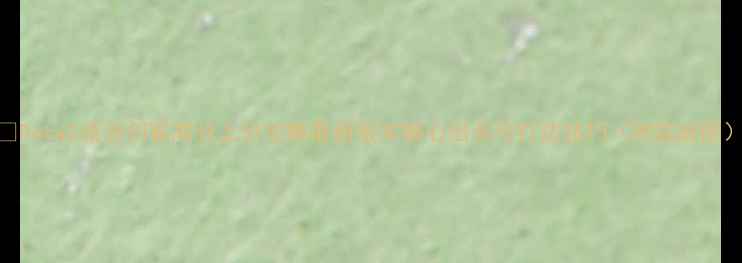 图片 ✨Dota2流浪剑客高分上分攻略最新版本核心出装与打法技巧（附实战图）